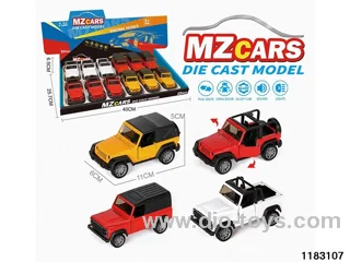 1:36 Alloy pull back car