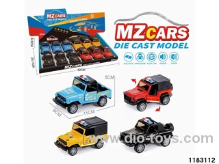 1:36 Alloy pull back car