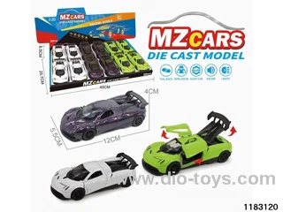 1:36 Alloy pull back car