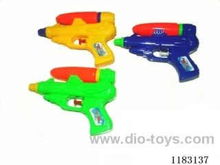 water gun