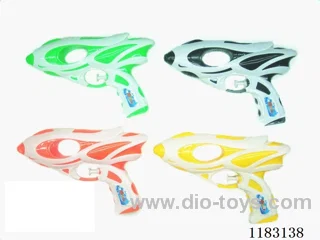 water gun(can hold sugar)