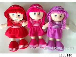 24” Doll