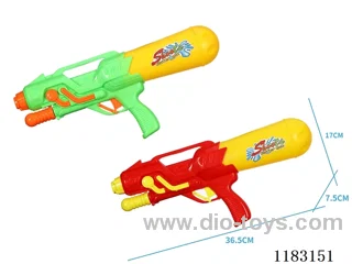 470ML water gun
