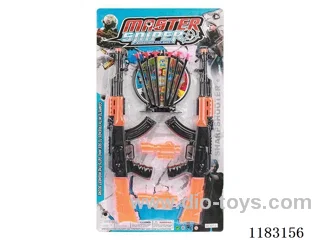 Toy Guns
