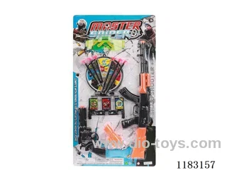 Toy gun