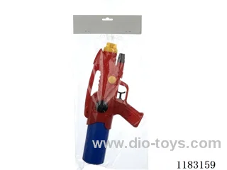 Solid color water gun