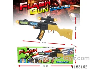 Electric gun