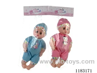 13 inch male child with 4 voices