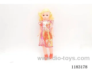 Doll (GCC)