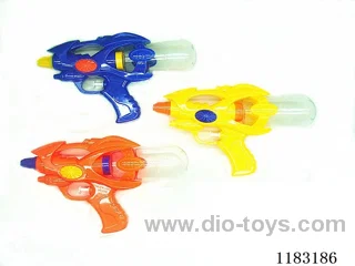 water gun