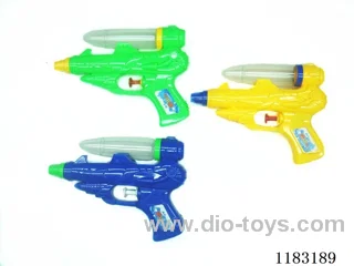 water gun