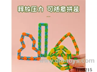 Folding pressure relief bike chain 24 link chain