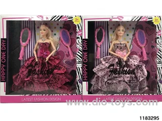 11 inch Barbie Set