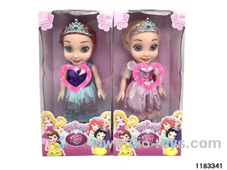 18-inch Barbie Doll Set