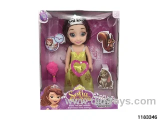 14 inch Barbie Set