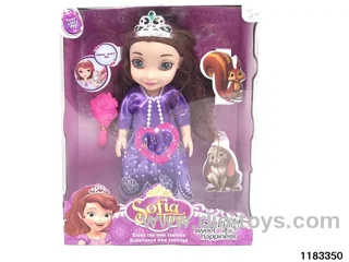 14 inch Barbie Set