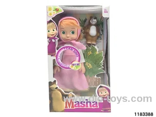 16-inch Barbie Doll Set