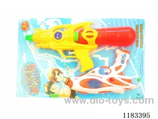 water gun