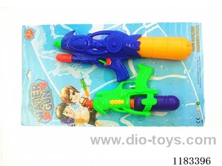 water gun