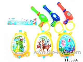 water gun