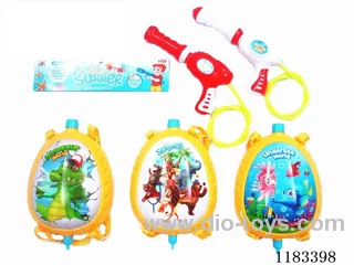 water gun