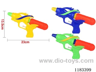 water gun