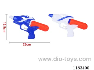 water gun