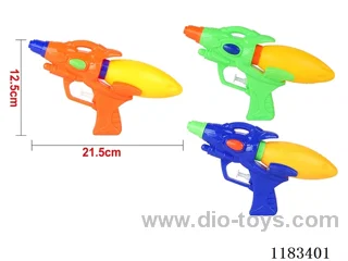 water gun