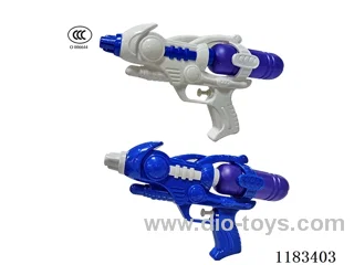 water gun