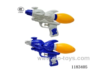 water gun