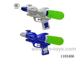 water gun