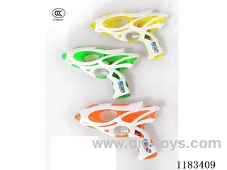 water gun