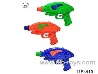 water gun