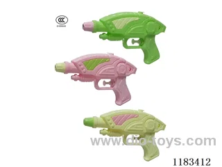water gun