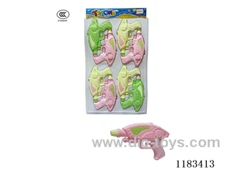 water gun