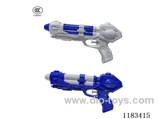water gun