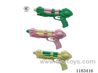 water gun