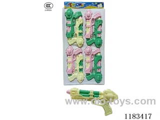 water gun