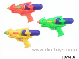 water gun