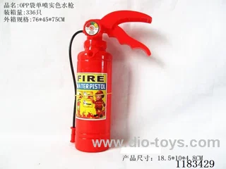 water gun