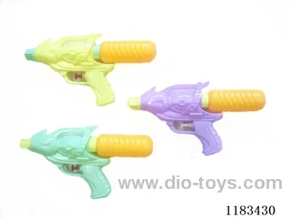 water gun