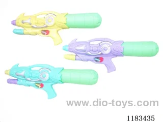 water gun