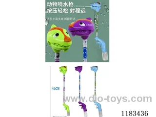 water gun(can hold sugar)