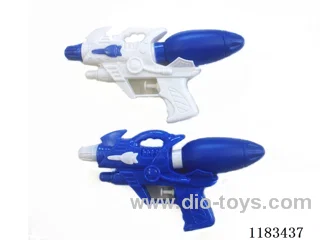 water gun