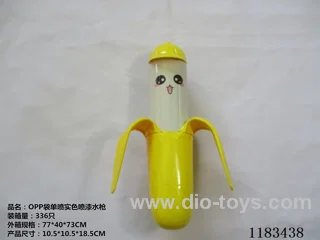 water gun