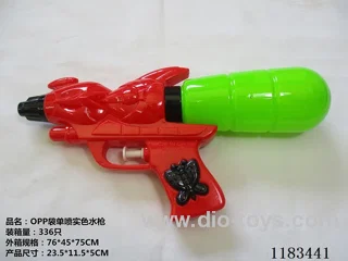 water gun