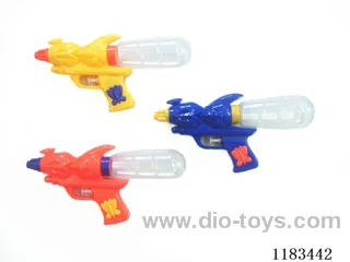 water gun(can hold sugar)