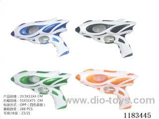 water gun