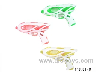 water gun