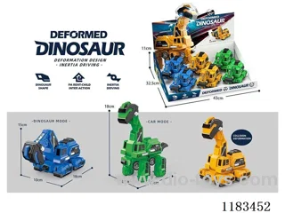 Collision Deformation Inertia Brachiosaurus(6PCS)